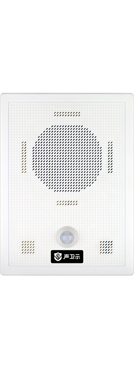 唯创知音工厂安全语音播报器